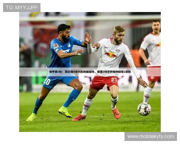 开运体育网站为体育爱好者提供丰富的赛事信息与互动交流平台的详细介绍