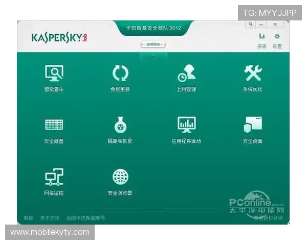 云体育app官网安全保障措施解析确保用户个人信息和支付安全体验无忧的体育娱乐平台