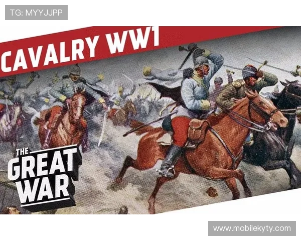 开云war中的战场策略与战术布局详解助你在激烈对战中取得胜利的关键技巧