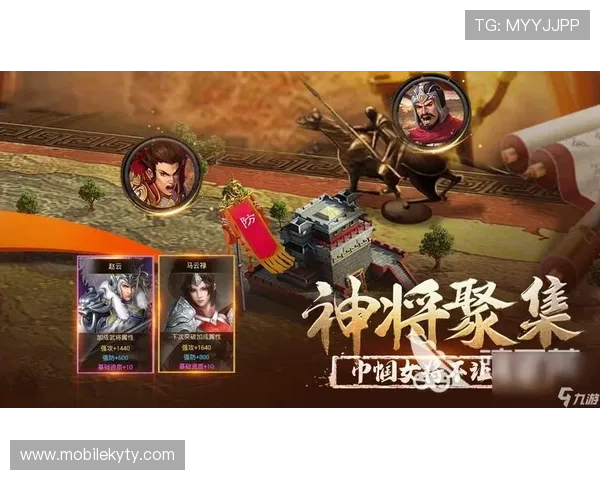 开云九游娱乐手机娱乐推出丰富的优惠活动，助力玩家轻松获得更多游戏奖励