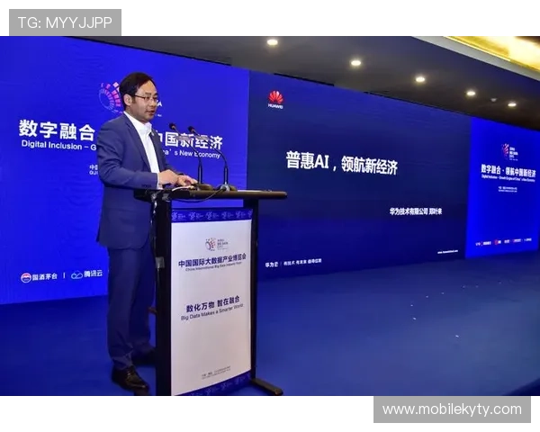 开云体育如何保障用户资金安全与隐私保护的具体措施分析